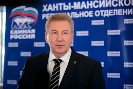 Хохряков: «Югра находится в числе лидеров по решению вопроса обеспечения детей местами в дошкольных учреждениях»