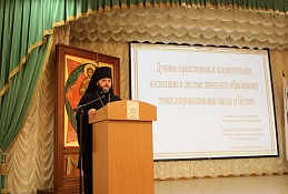 Значимое просветительское событие стартует в столице Югры