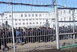 В Югре окружная комиссия по вопросам помилования отклонила ходатайство о помиловании «мобильного» преступника