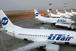 Utair расширяет географию авиарейсов из Ханты-Мансийска