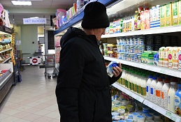 В администрации Ханты-Мансийска призвали жителей не покупать «годовой запас гречки»