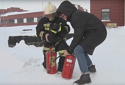 День огнетушителя