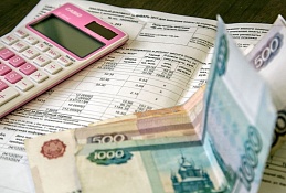 Утверждены максимальные индексы роста платы граждан за коммунальные услуги