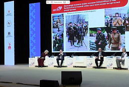 Партийцы – на муниципальном форуме «Малая Родина – Сила России»