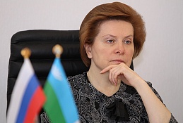 Наталья Комарова выступит с докладом на Совете по межнациональным отношениям при президенте РФ