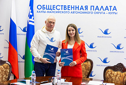 Обучение завершено 