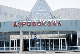 Аэропорт Ханты-Мансийска ждёт реконструкция