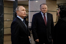 Владимир Путин посетил Музей природы и человека