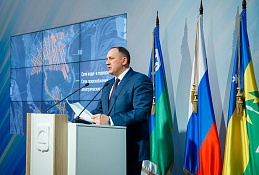 Максим Ряшин отметил высокую гражданскую ответственность жителей Ханты-Мансийска
