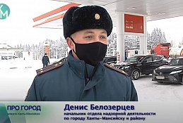 Профилактический рейд по автозаправочным станциям
