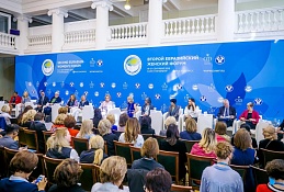 Школьница из югорской столицы расскажет о самореализации девушек-тинейджеров на Евразийском женском форуме