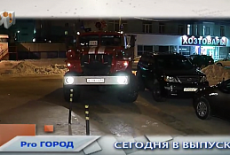 Новости Ханты-Мансийска 18.12.2019