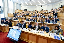 Максим Ряшин переизбран в состав регионального политсовета партии «Единая Россия»