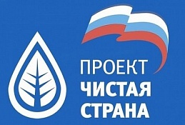«Единая Россия» запускает «Зеленую карту» и «Красную кнопку»