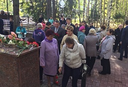 В Ханты-Мансийске открылся памятник жителям блокадного Ленинграда