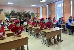 В Ханты-Мансийске прошел урок мужества «День истории. 23 февраля»