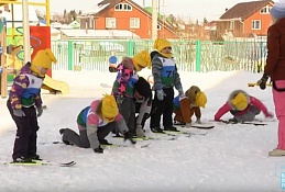 Лыжный патруль