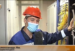 Интернет-сердце Югры 