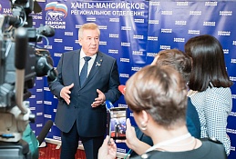 Борис Хохряков: депутаты Госдумы высоко оценили успехи Югры по финансированию нацпроектов