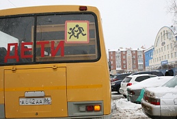 Бесплатно питаться в школах будет больше детей