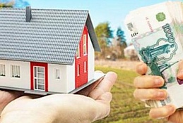 Многодетные семьи Югры могут получит компенсацию взамен земельного участка