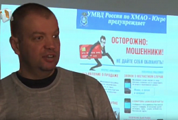 "Школа правовой грамотности"