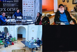 Стал известен состав жюри фестиваля «Дух огня»