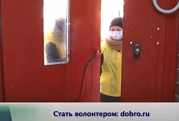 Жители Ханты-Мансийска смогут решить, каким станет город