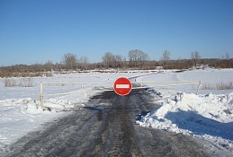 Четыре ледовые переправы закрыты в Югре