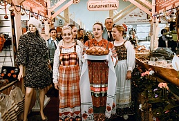 Сделано в Югре