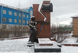 Хантымансийцы почтут память жертв политических репрессий 30 октября