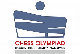 Объявлен логотип шахматных Игр 2020 года