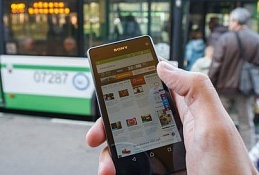За пассажирским транспортом Югры можно следить в мобильном приложении