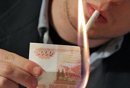 В феврале заработает ряд важных законов. Соц выплаты увеличат, цены на сигареты поднимут