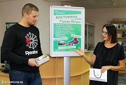 За репост – айфон, а за анкету – автомобиль