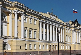 Президентская библиотека - в ЮГУ