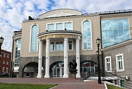 Государственная библиотека Югры приглашает жителей и гостей города на Библионочь - 2019