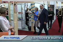 Новости Ханты-Мансийска 12.12.2019