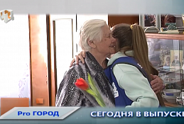 Новости Ханты-Мансийска 06.03.20