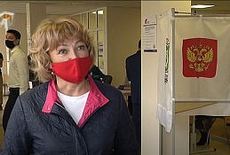 ГЛАВНОЕ: Горожане голосуют