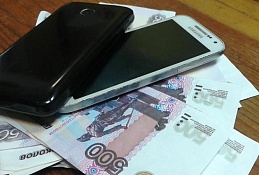Две жительницы Ханты-Мансийска пытались продать вещи, но потеряли деньги