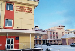 В Ханты-Мансийске обсудили развитие лабораторной службы
