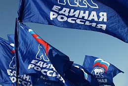 «Единая Россия» увековечит память о героях страны