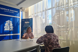 Неделя приемов граждан по вопросам образования