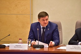 Квитка: Уральский МКС обозначил первоочередные партийные задачи