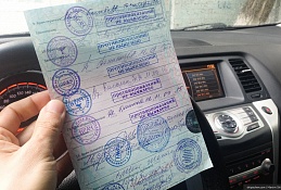 Ханты-Мансийской межрайонной прокуратурой проведена проверка соблюдения законодательства о безопасности дорожного движения