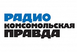 В Ханты-Мансийске услышат радио «Комсомольская Правда - Югра»
