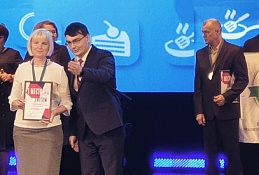 Учительница из Ханты-Мансийска стала победительницей чемпионата WorldSkills