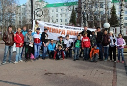 Молодежь Ханты-Мансийска установила очередной «Рекорд Победы»