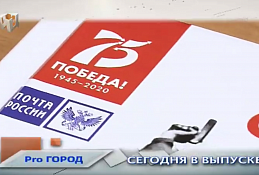 Новости 15 ноября 2019